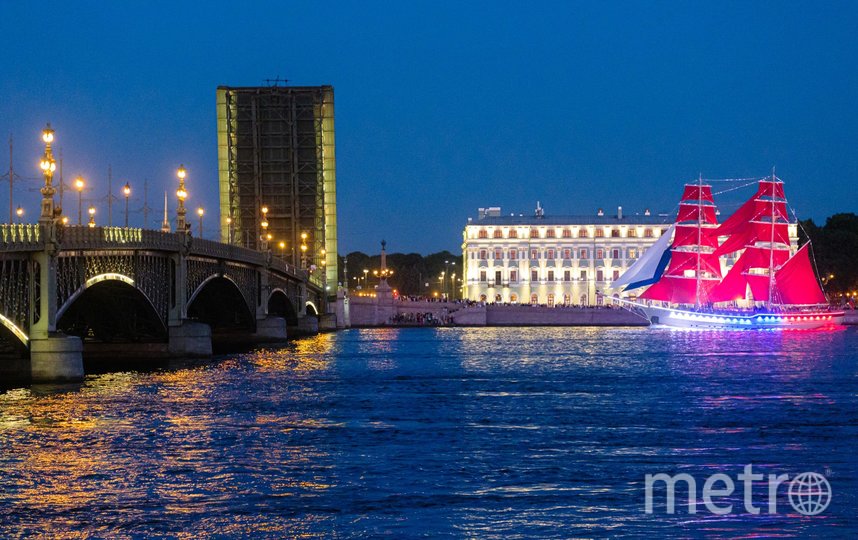 Открытие троицкого моста в спб