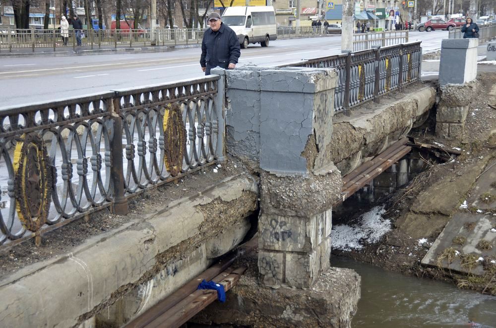 Под мостом тула