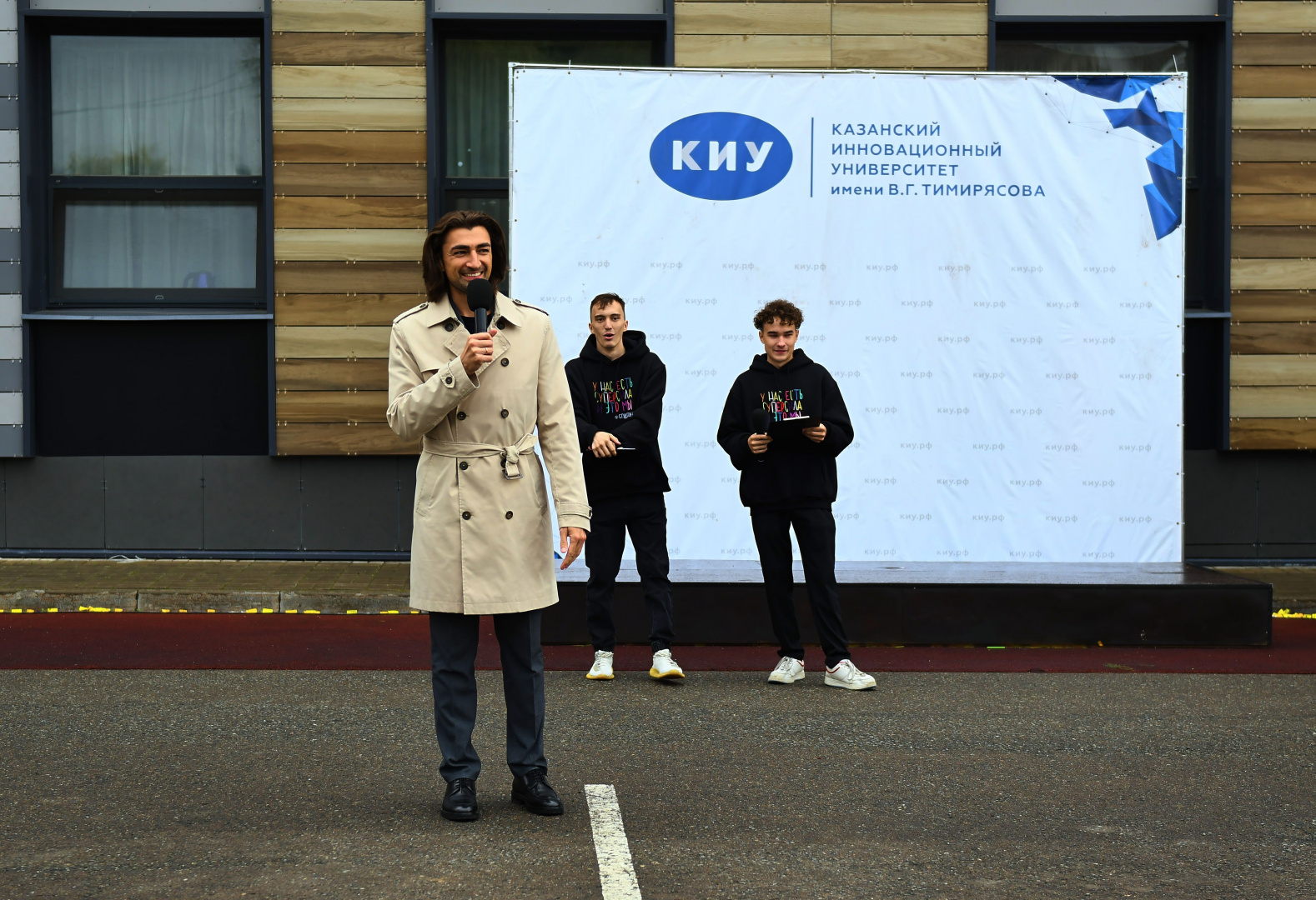 СТУДФЕСТ КИУ: первокурсники окунулись в яркую студенческую жизнь
