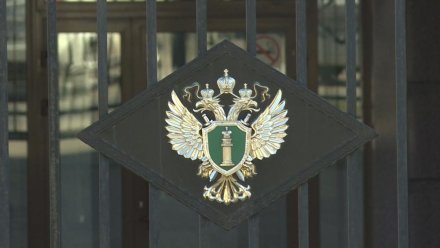 Прокуратура Усть-Вымского района выявила нарушения законодательства об охране атмосферного воздуха в деятельности школьной котельной