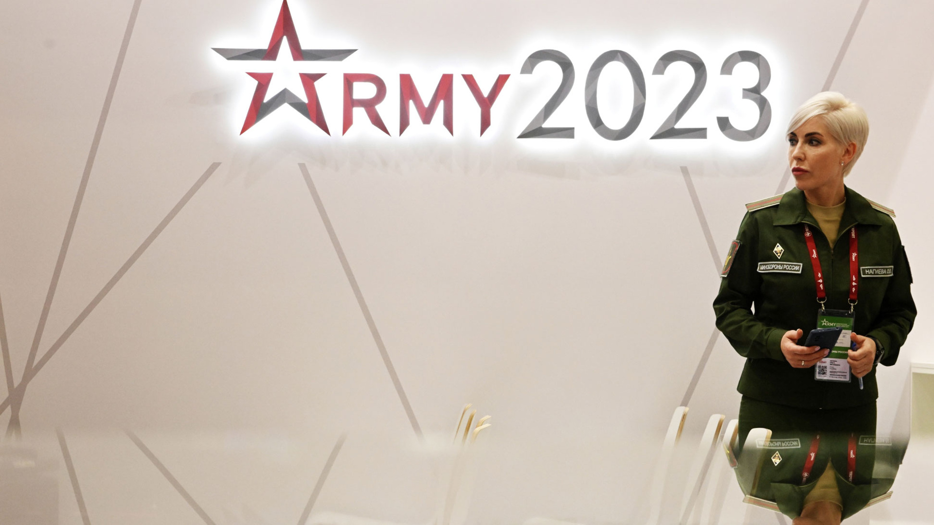 Робоавиа. Форум армия 2023. Международный форум «aрмия-2023». Армия 2023 логотип. Форум армия 2023 звезда.