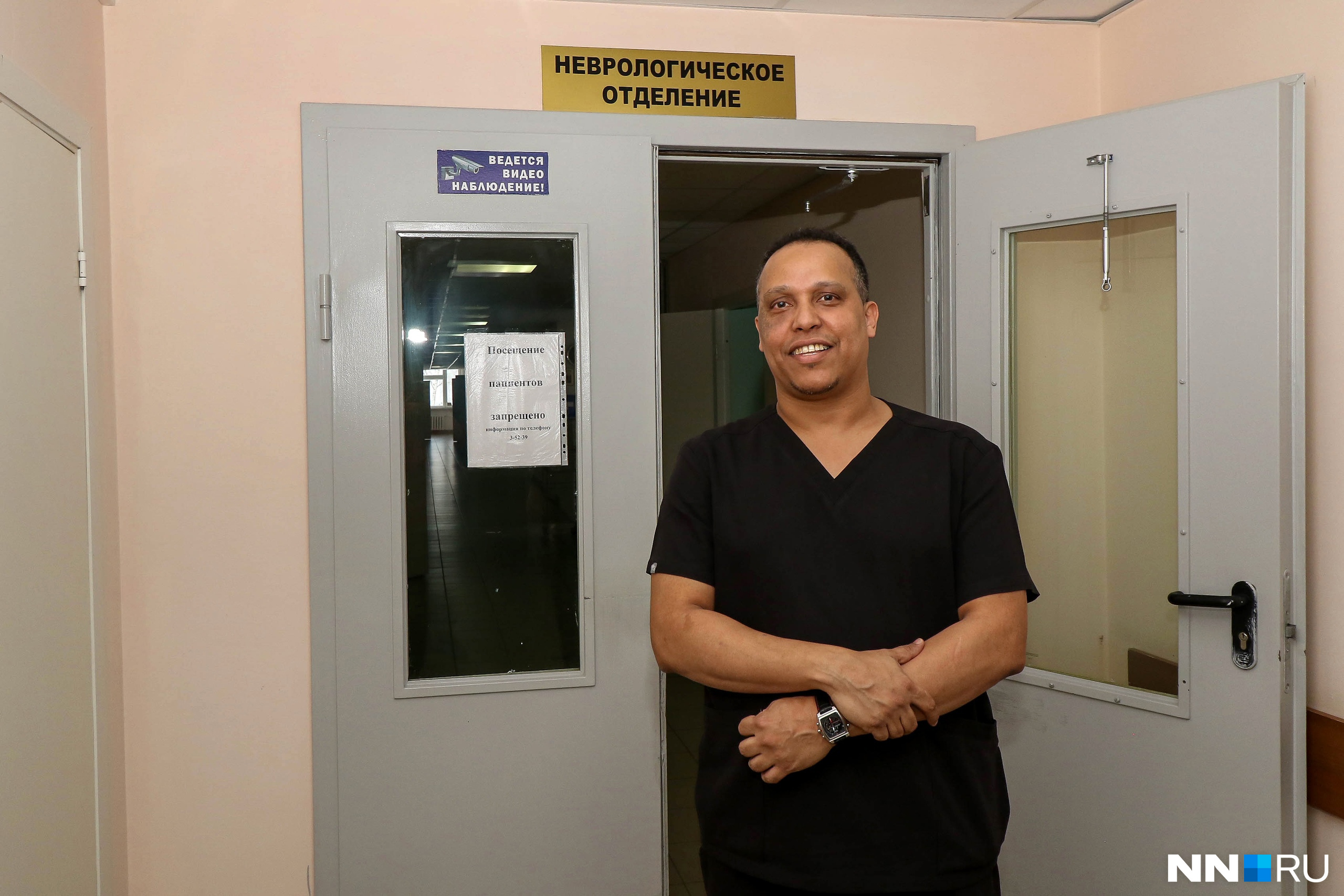 Общая плотность урока. Плотность населения саудовской аравии. Карта населения саудовской аравии. Карта населения саудовской аравии. Численность населения чувашии 2018.