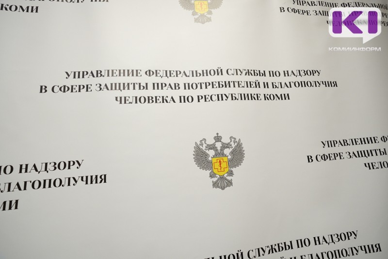 Роспотребнадзор Коми обратил внимание на перегрузки работников 