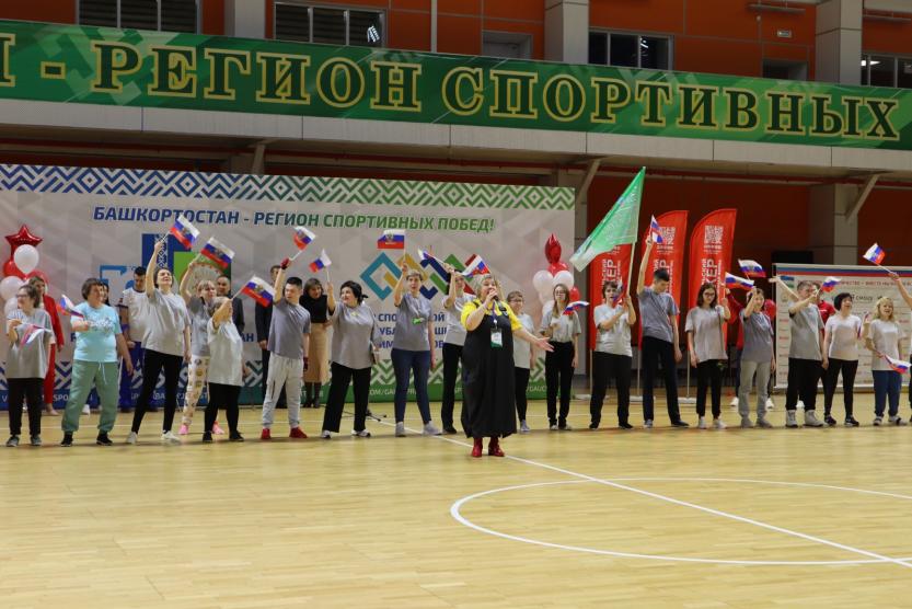 Центра спортивной подготовки республики башкортостан. Спортивные соревнования. Спортивный центр Римы Баталовой. Как встретить детей с соревнований. Уфа стадион им Баталовой.