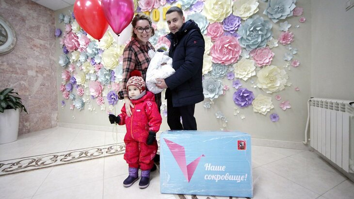 Пособия многодетным семьям в 2021. Выплаты многодетным семьям. Пособия для малоимущих семей в 2022. Льготы многодетным семьям в 2021. Какие выплаты положены многодетным семьям в 2021 году в москве.