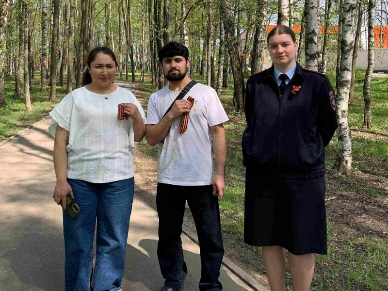 JPG Файл