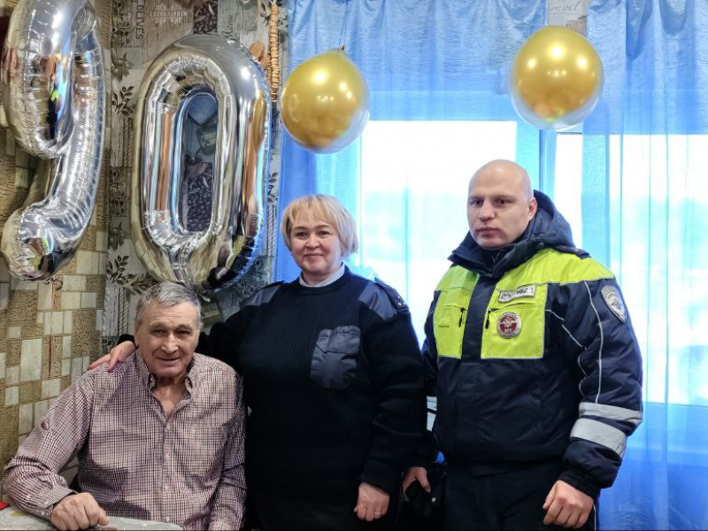 JPG Файл