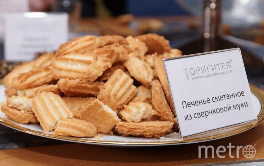 Курабье как курабье. Фото Александр Курковский, 