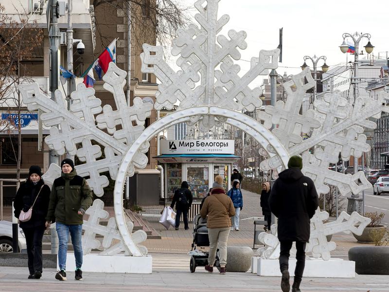 Нов белгорода. Новогодняя площадь. Новогодняя елка Белгород. Елка в Белгороде 2022 на площади. К новому году.