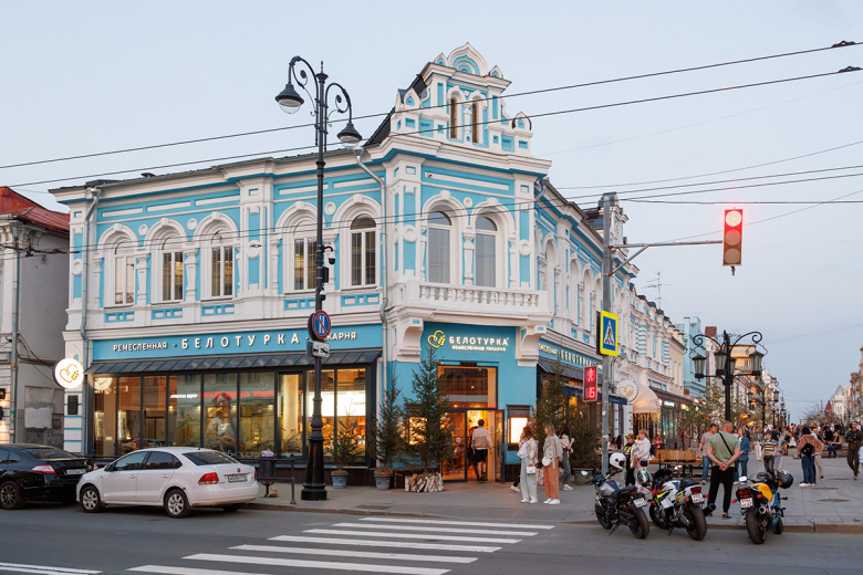Самара