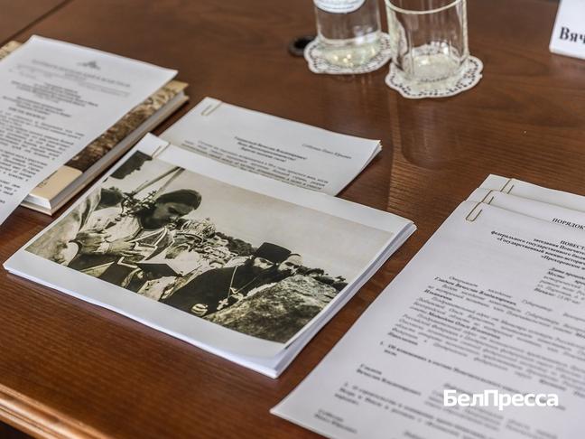 В Прохоровке обсудили дизайн-проект мемориала «Заживо сожжённым» - Изображение 2