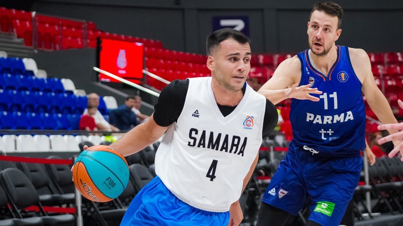 «Парма» уступила «Самаре» в полуфинале баскетбольного предсезонного турнира Kuban Cup