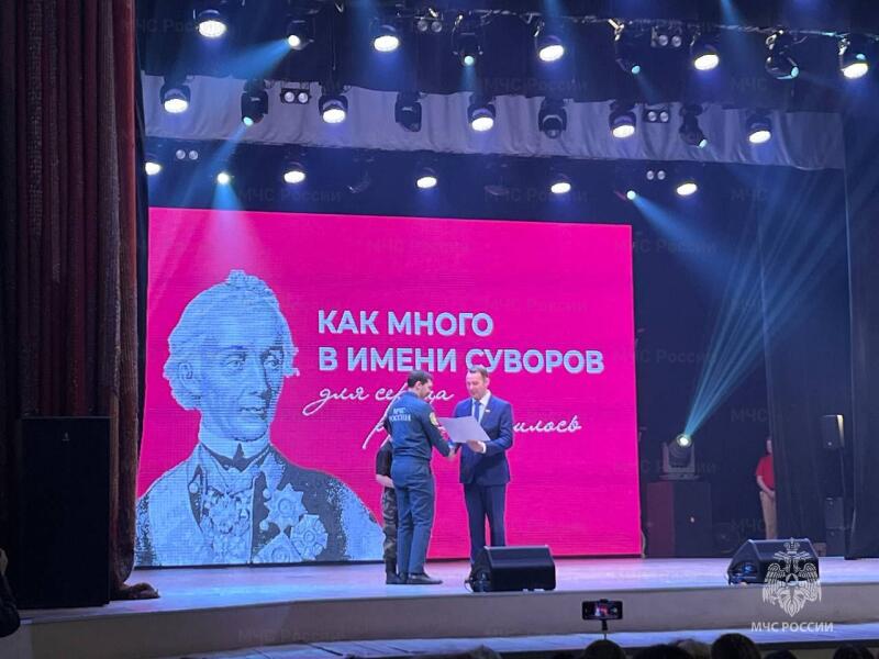 Пятиклассники приняли присягу кадета