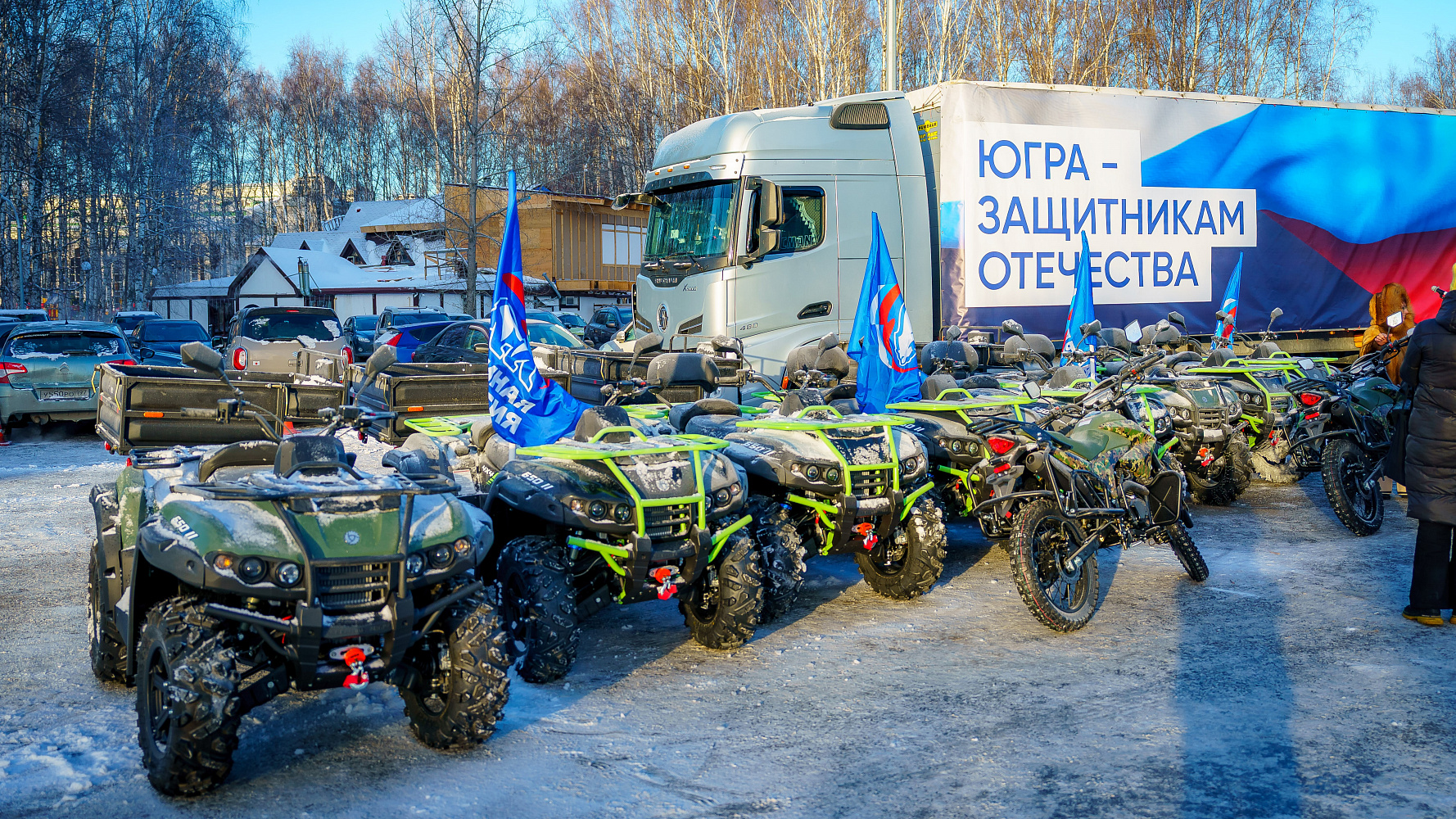 20 тонн гуманитарной помощи отправили югорчане в зону СВО