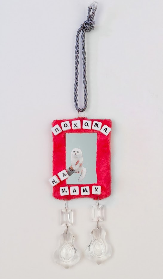 Фонд «Новые коллекционеры» объявил о старте биеннале частных коллекций (фото 5)