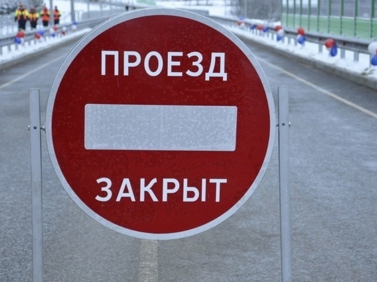 Движение ограничили на трассе в Хабаровском крае