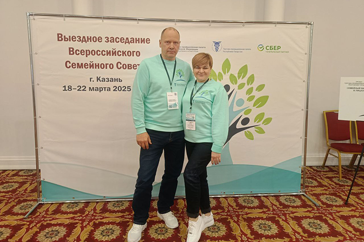 Супруги Мария и Владимир Леоновы из Калужской области