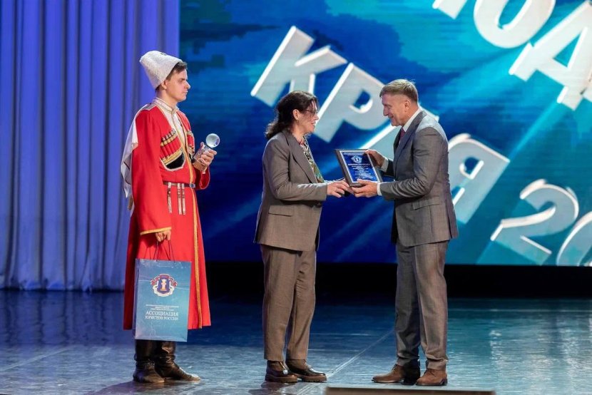 Общественная палата краснодарского края. Сообщества краснодарского края. Сообщества краснодарского края. Природа краснодарского края доклад. Центр развития гражданского общества краснодарского края логотип.