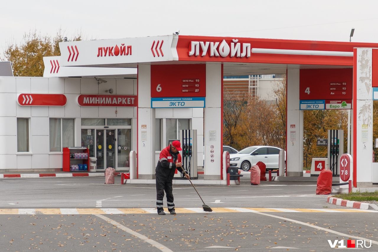 беспилотник на заправке волгоград