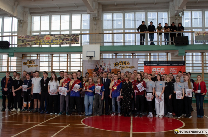 Участники соревнований по ГТО на кубок ректора СГУПСа