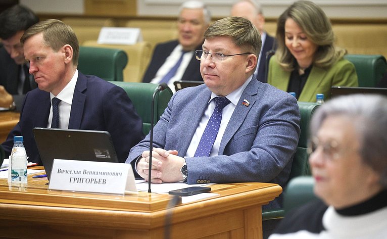 Вячеслав Григорьев