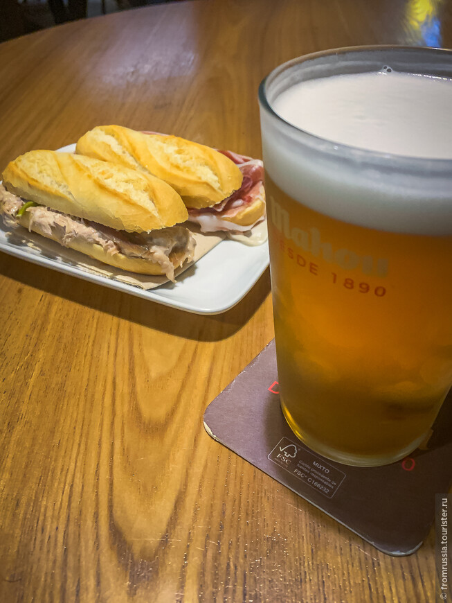 Испанско-Французское счастье в прекрасной Стране Басков