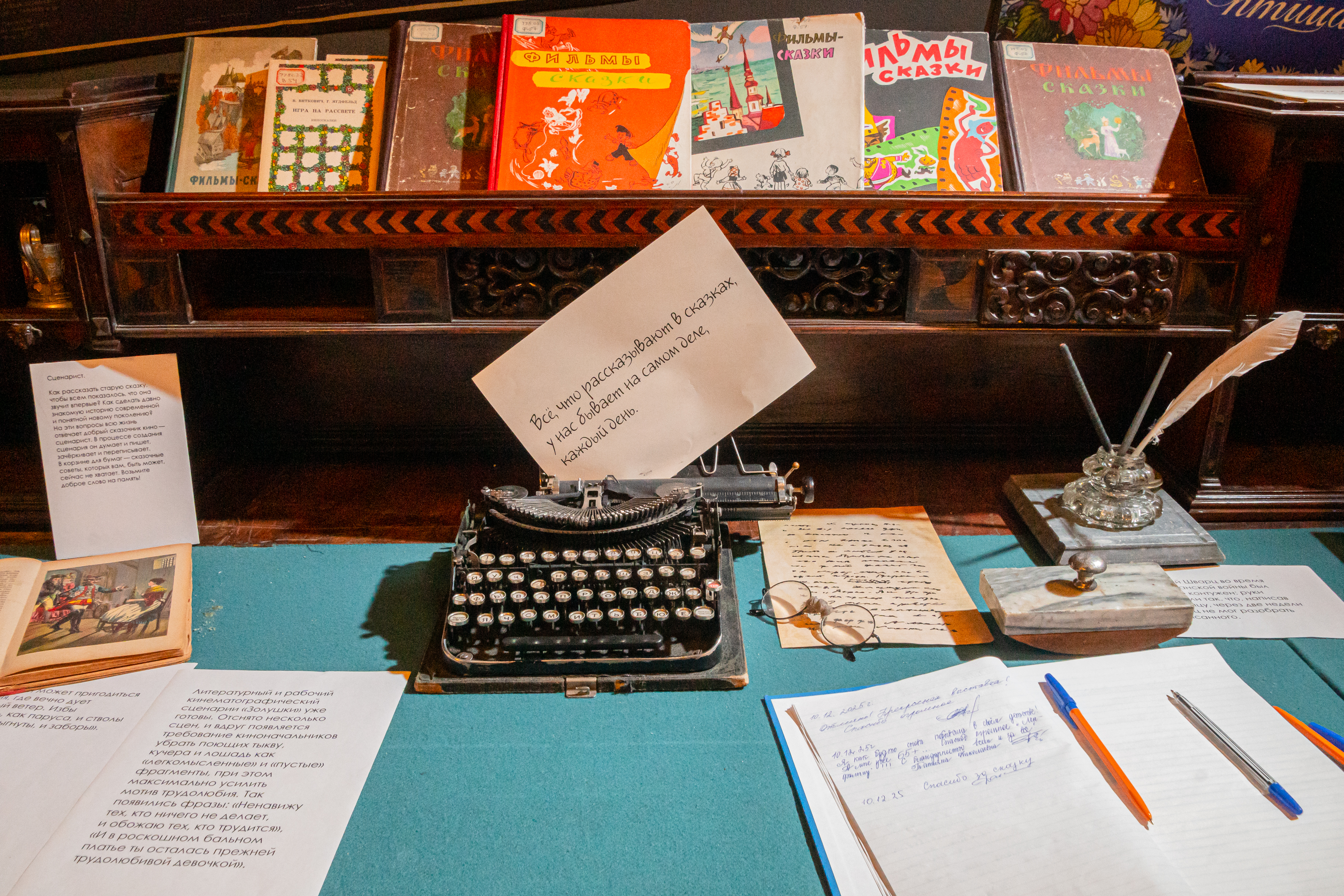 Наталья Бондарчук: «