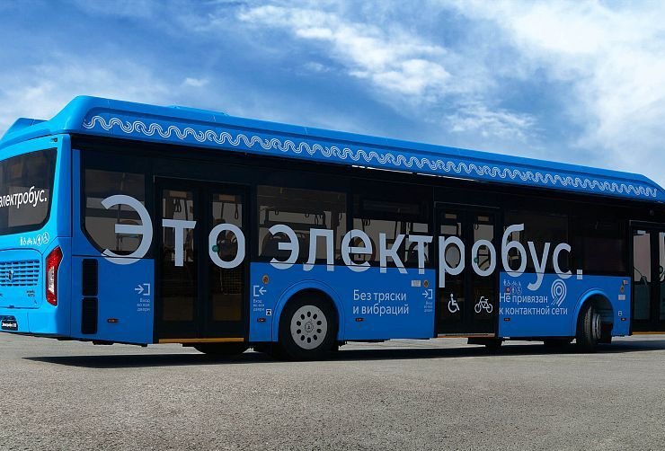 В Красноярск поступят еще 9 электробусов и 2 зарядные станции
