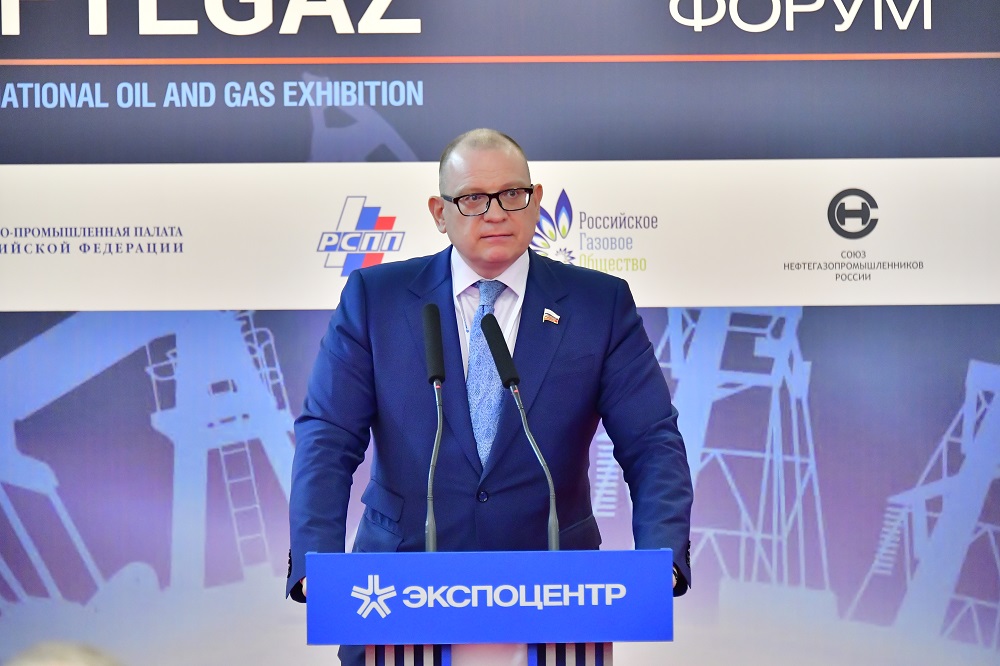 Выставка нефтегаз санкт петербург