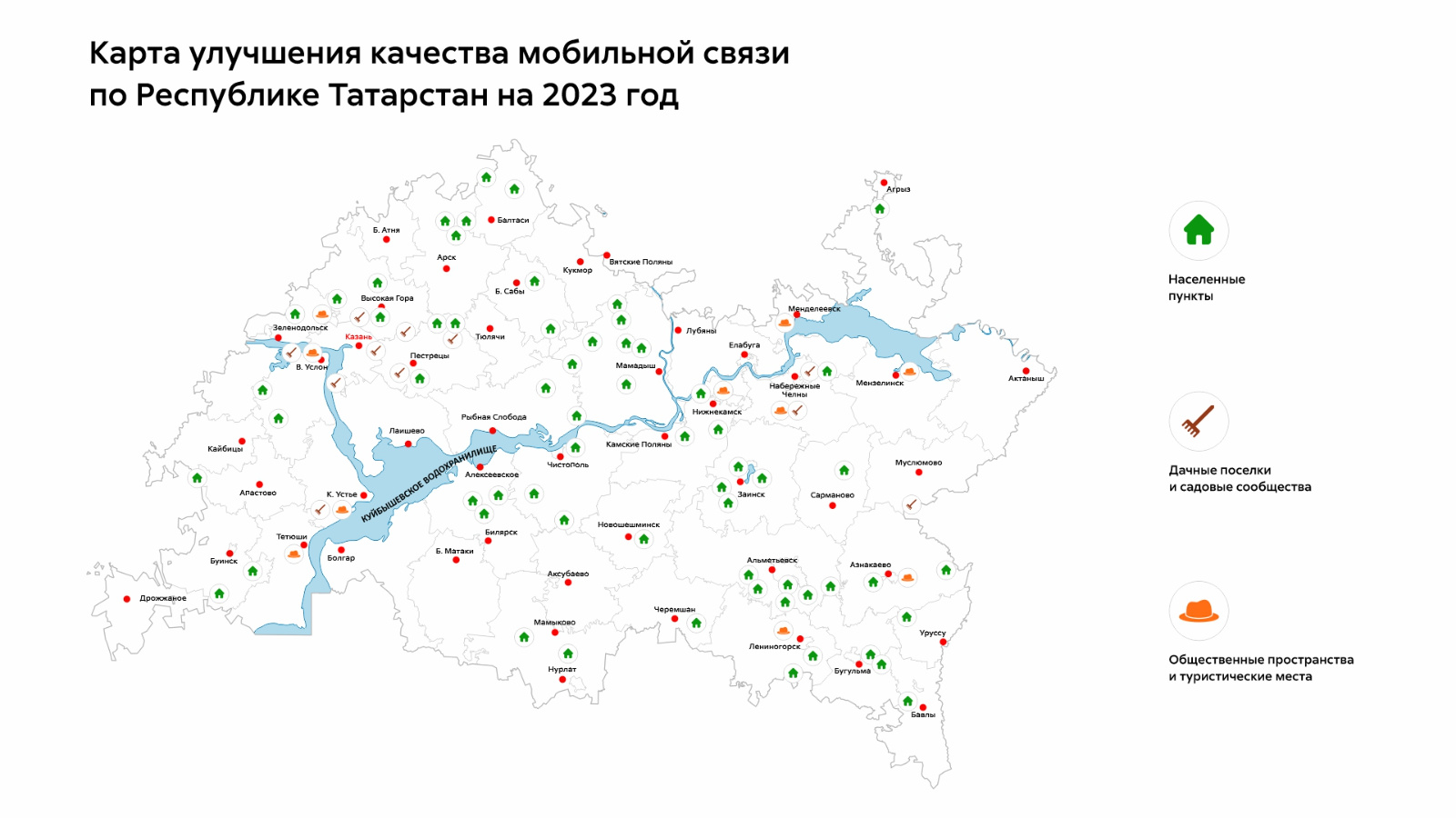 Где живут аисты в россии карта охвата