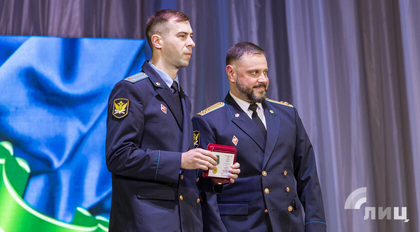 Фото: Луганский Информационный Центр/Чмирова Дарья