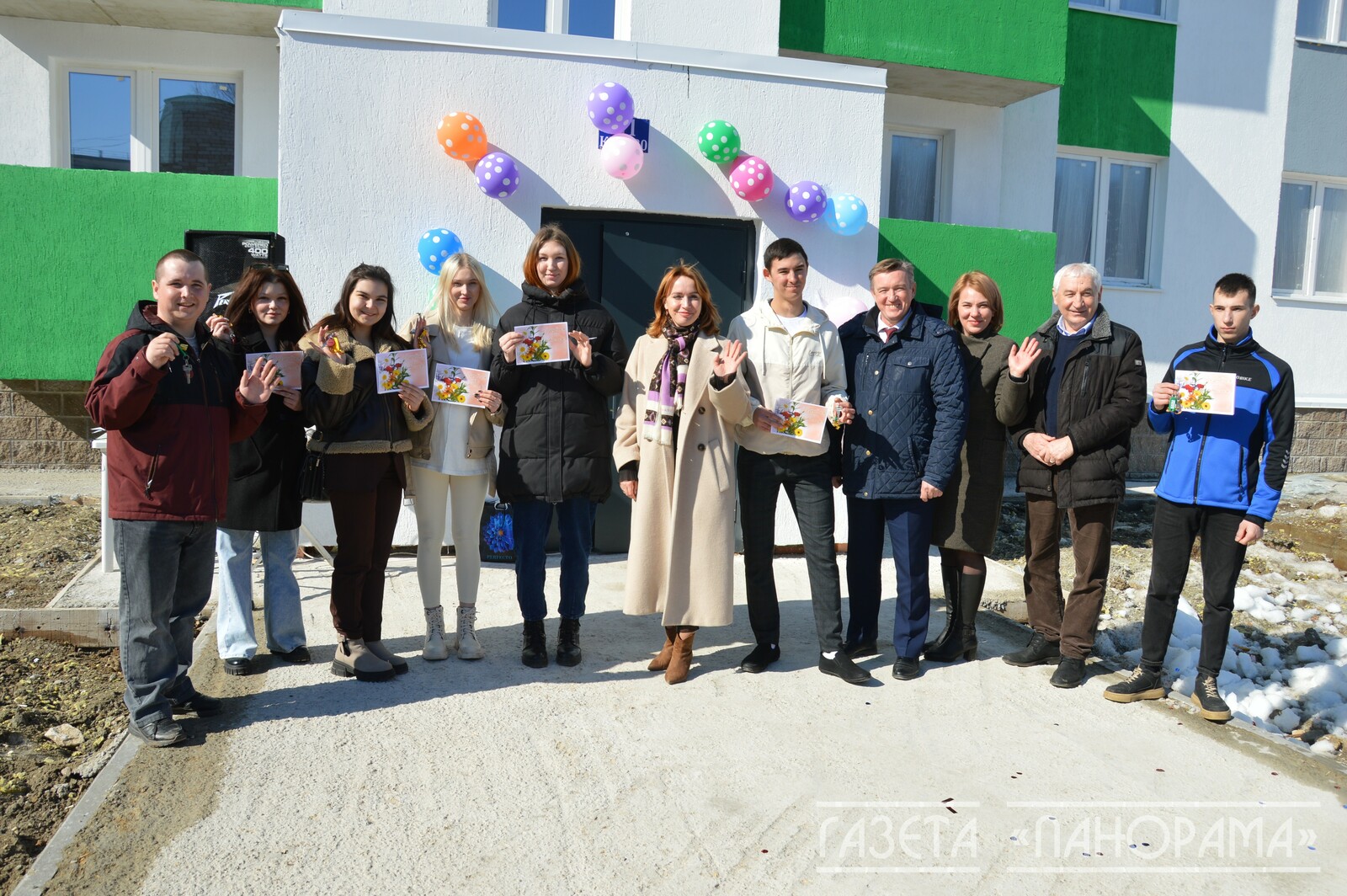 В Башкирии детям-сиротам вручили ключи от квартир в новом доме