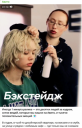 «Хорошие истории начинаются так»: новое позиционирование «Авито» в поддержку соц. миссии