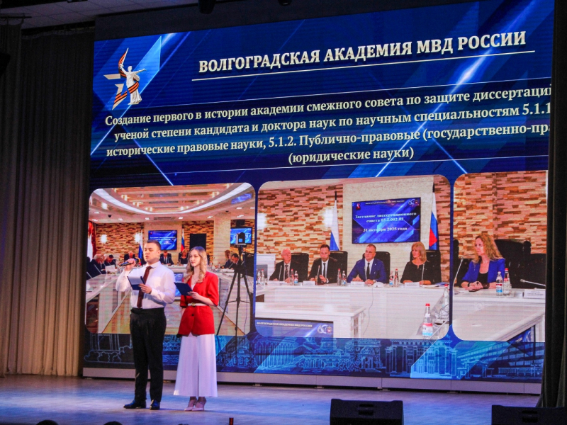JPG Файл