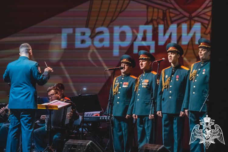 Ансамбль песни и пляски Центрального округа Росгвардии выступил с концертом в Липецке