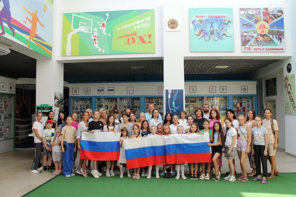 Государственные учреждения спорта