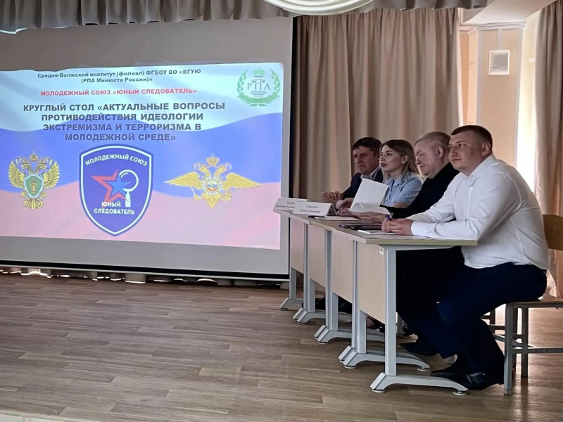 JPG Файл