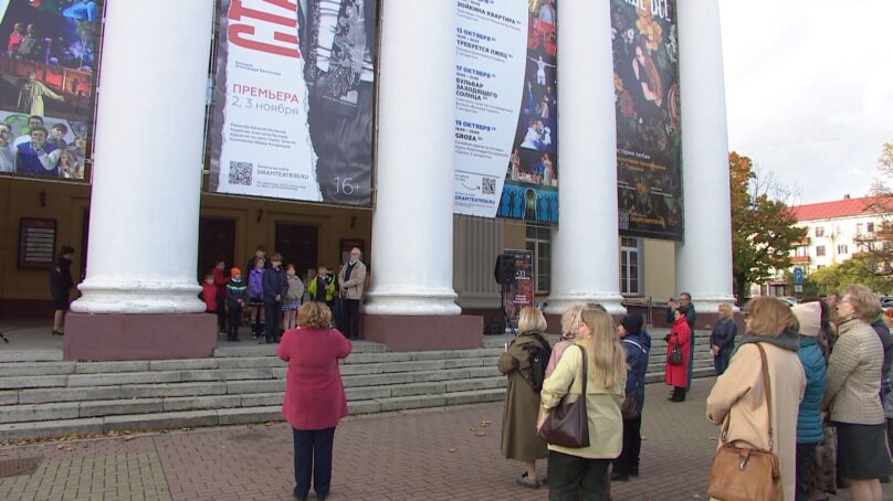 В Калининградской области настало время Дней литературы