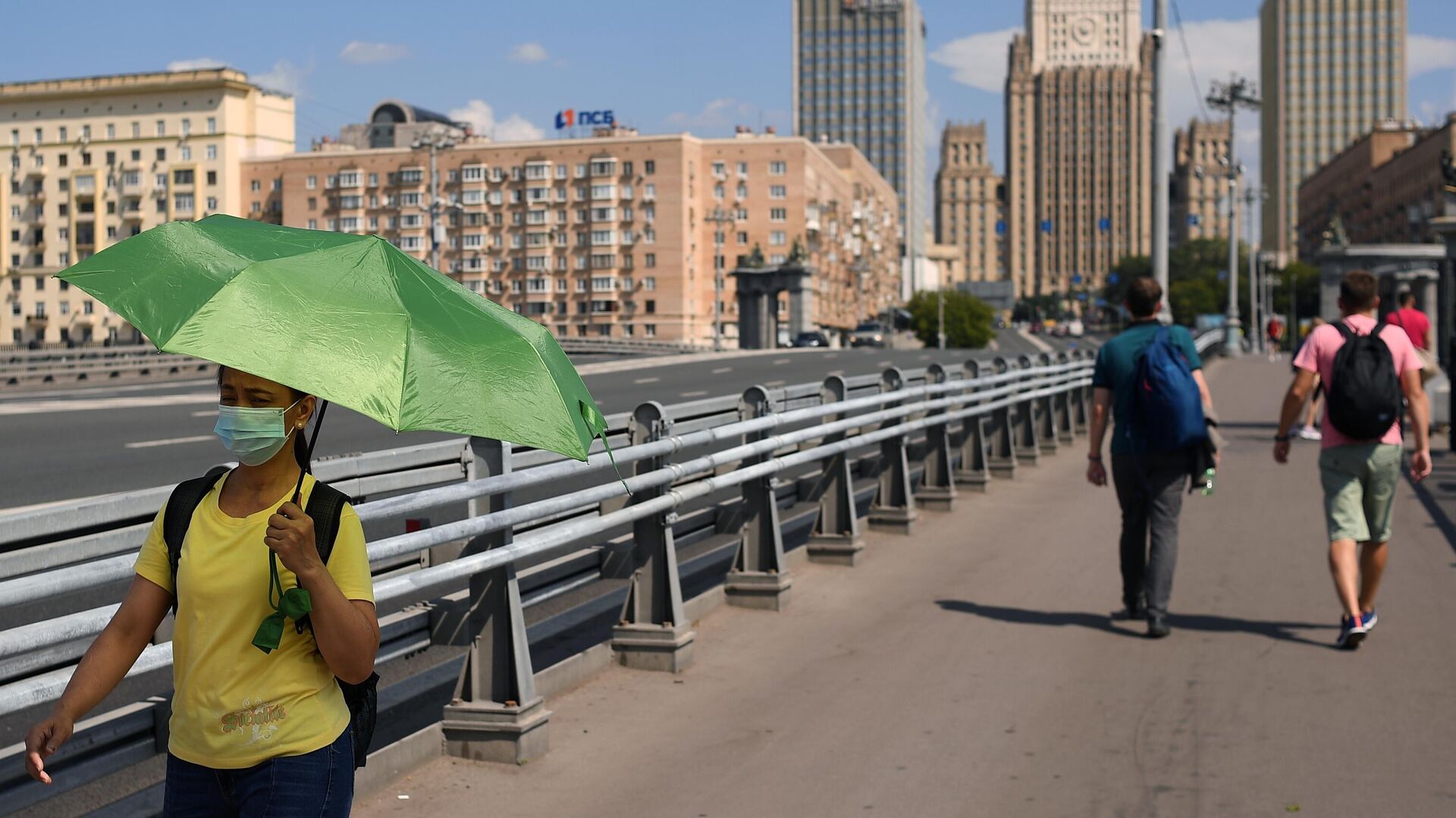 новости погода в москве