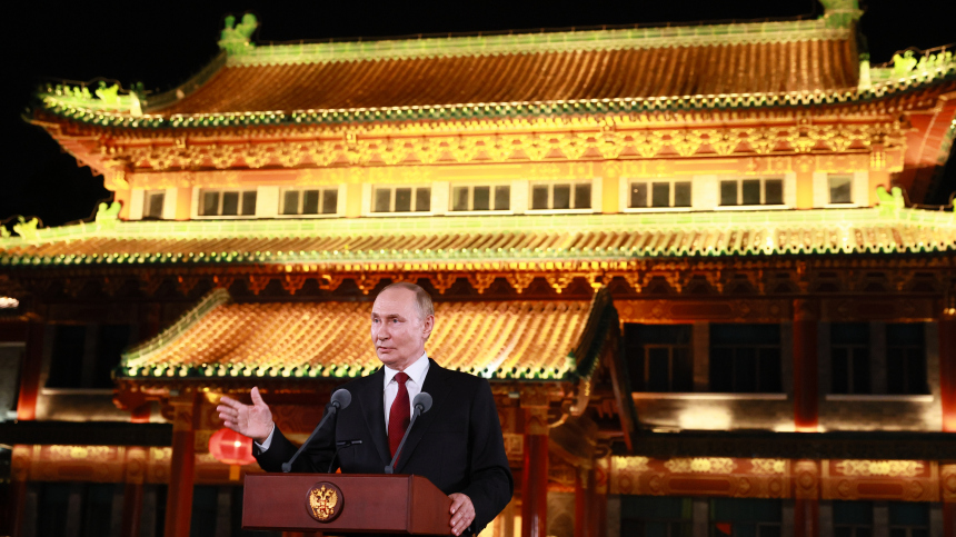 Когда Владимир Путин планирует деловой визит в Китай