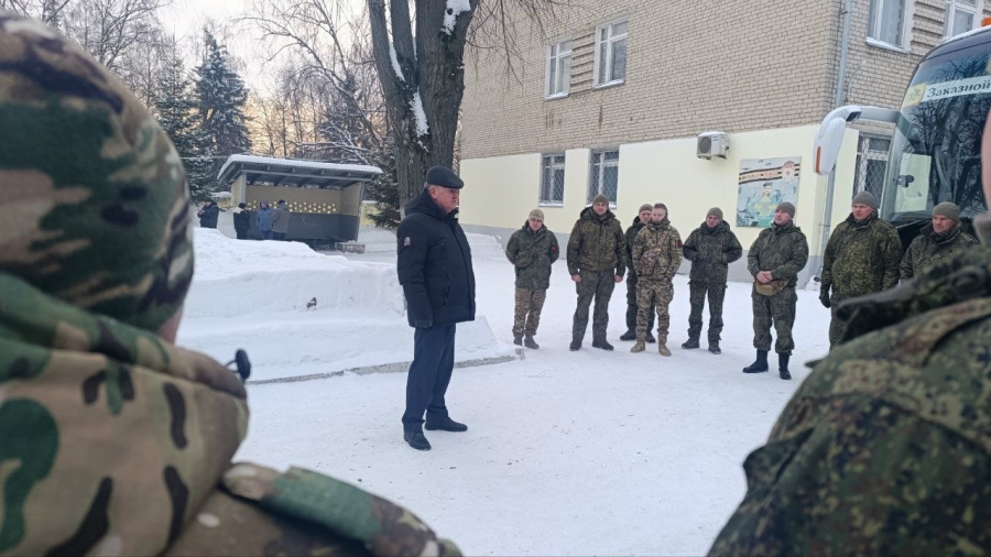 Служба по контракту
