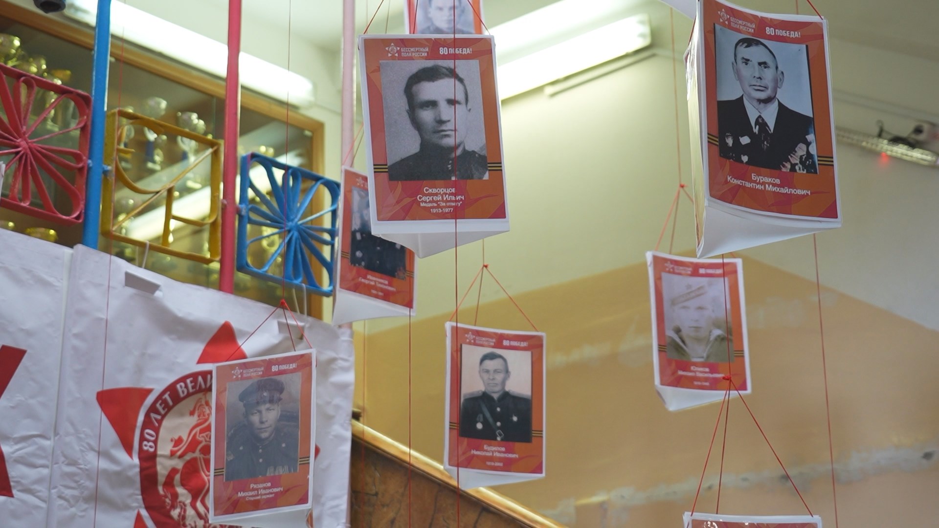 «Стены памяти» оформляют в учреждениях города