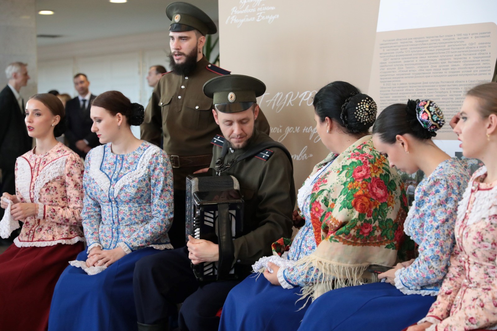 В Республике Беларусь завершились Дни культуры Ростовской области