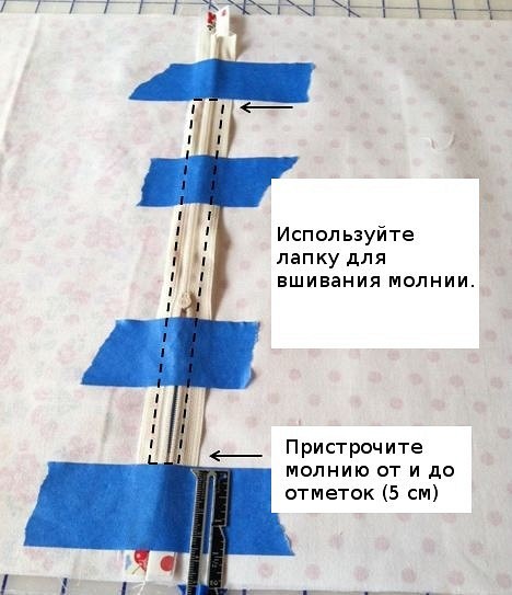 Как сшить наволочку: 4 способа пошагово + советы и лайфхаки