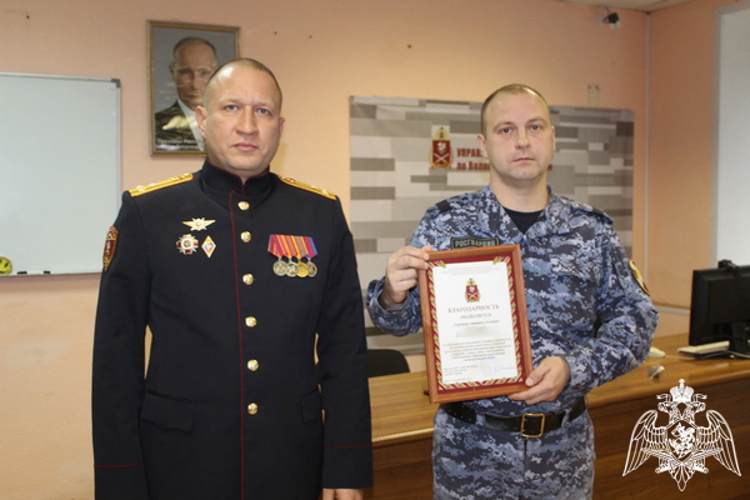 Сегодня отмечается День вневедомственной охраны Росгвардии