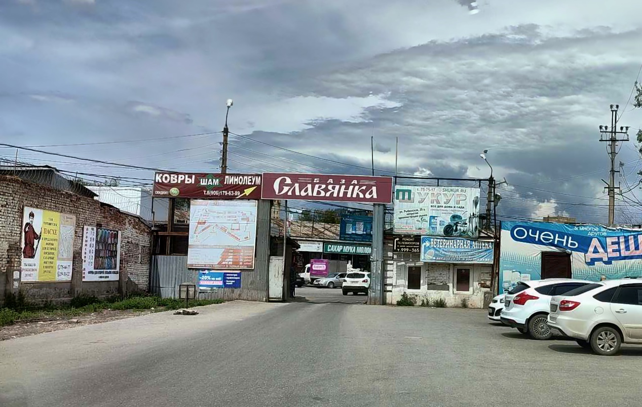 работа астрахани рынок славянка. рынок славянка астрахань. рынок славянка астрахань. рынок славянка астрахань велосипеды. славянка, астрахань, рыбинская улица, 25, корп.