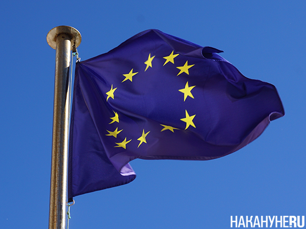 Фото: Накануне.RU