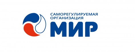  СРО 