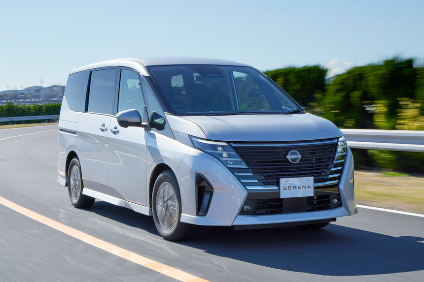 nissan serena 2023