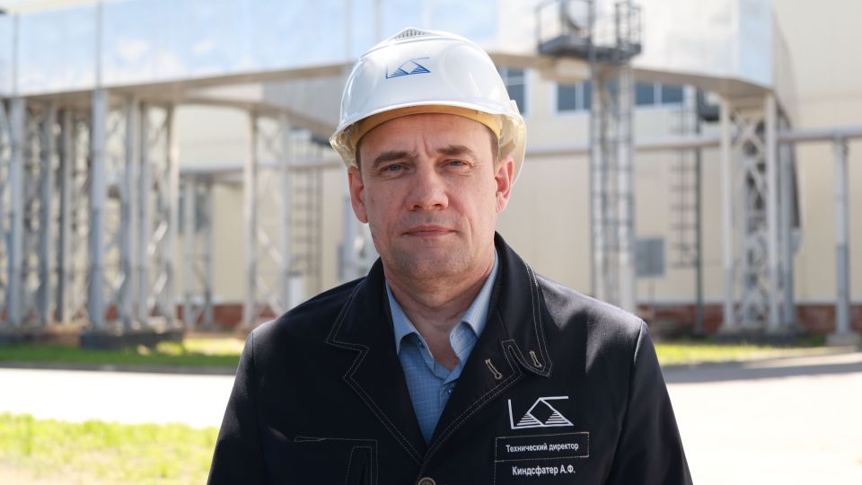 Александр Киндсфатер, исполнительный директор АО «Кучуксульфат»